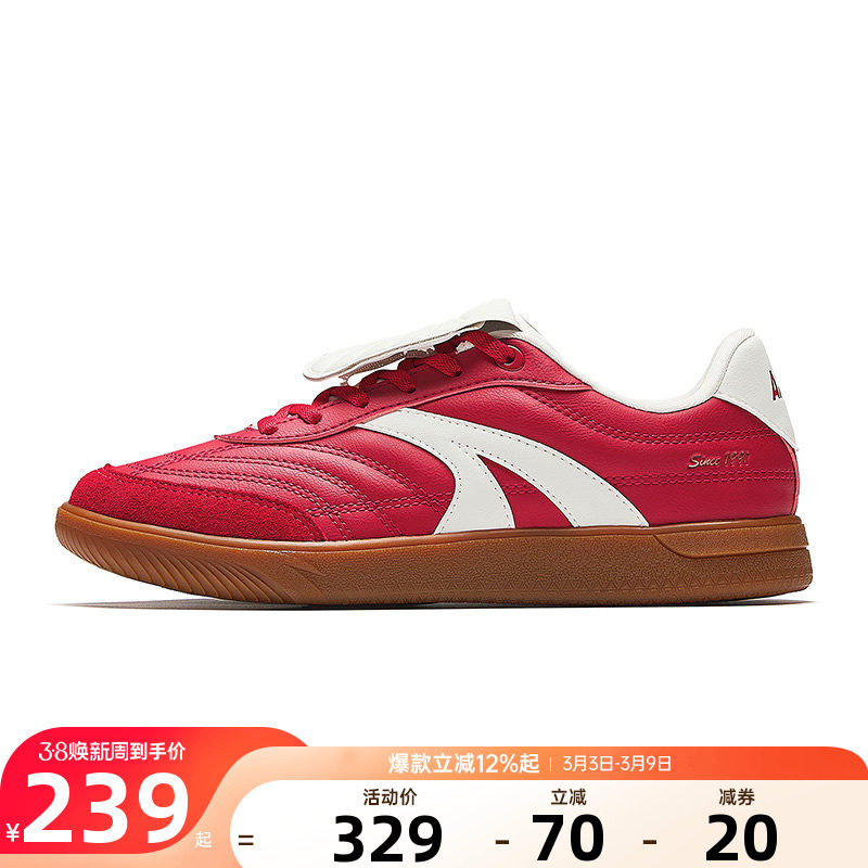 安踏盖盖鞋丨经典薄底德训鞋女款2026春季新款平底女鞋休闲鞋板鞋