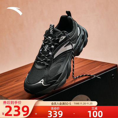 安踏AT802休闲鞋男鞋2025秋季新款厚底复古潮流官方旗舰正运动鞋