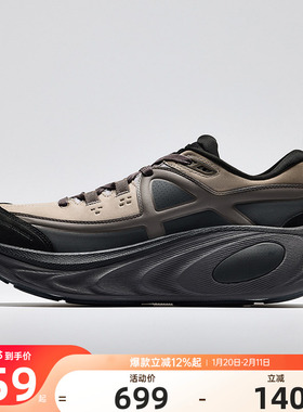 安踏冠军乘风2LTH户外跑鞋男女冬季新款二棉厚底运动鞋112545553A