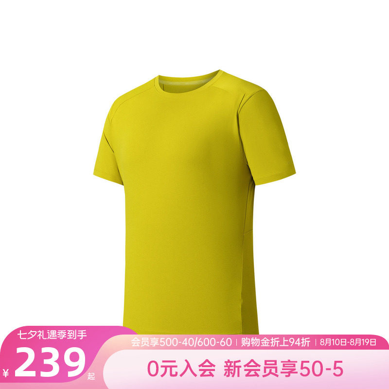 安踏冠军男短袖针织衫