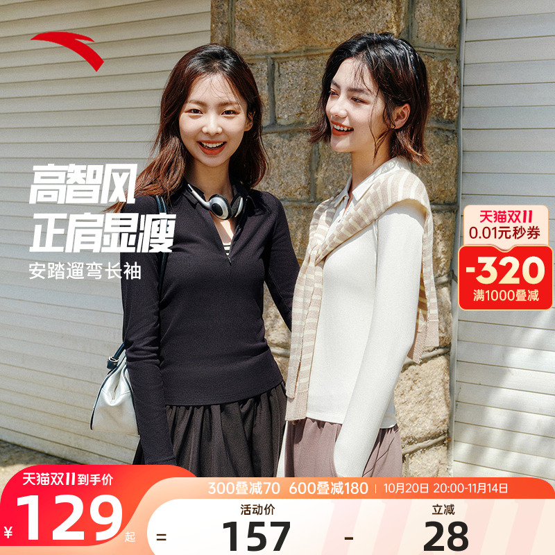 安踏遛弯长袖秋季新款