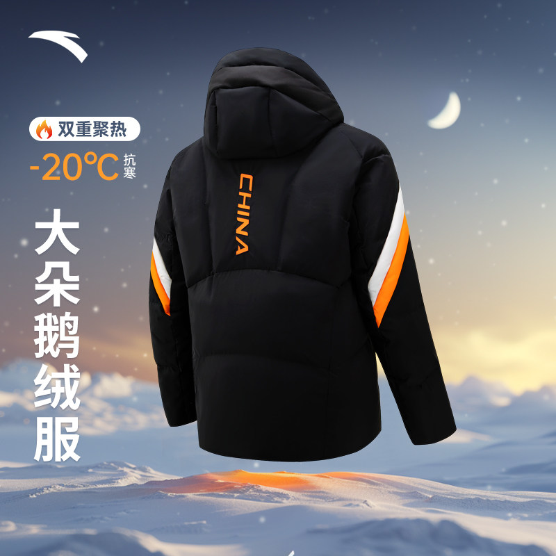 安踏中国冰雪羽绒服2026冬季新款