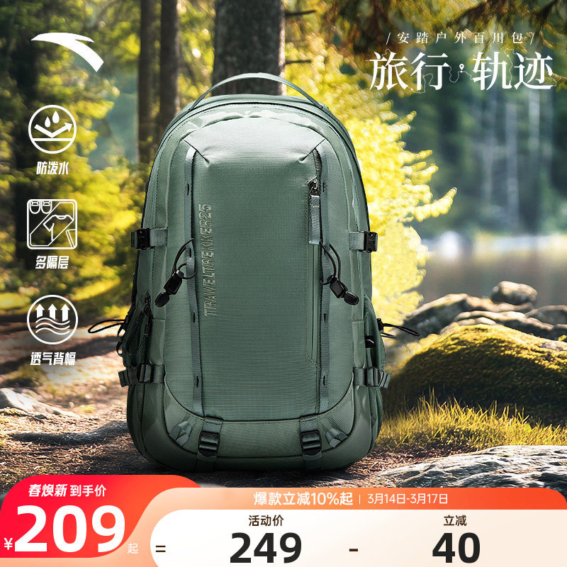 ��TT20��������-1 ����һ��ͬ���̤�ٴ�˫��� 169Ԫ