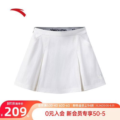 安踏防走光速干网球裙
