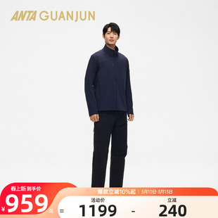 【凌锋M】安踏冠军软壳梭织外套男商务通勤夹克运动上衣152610608