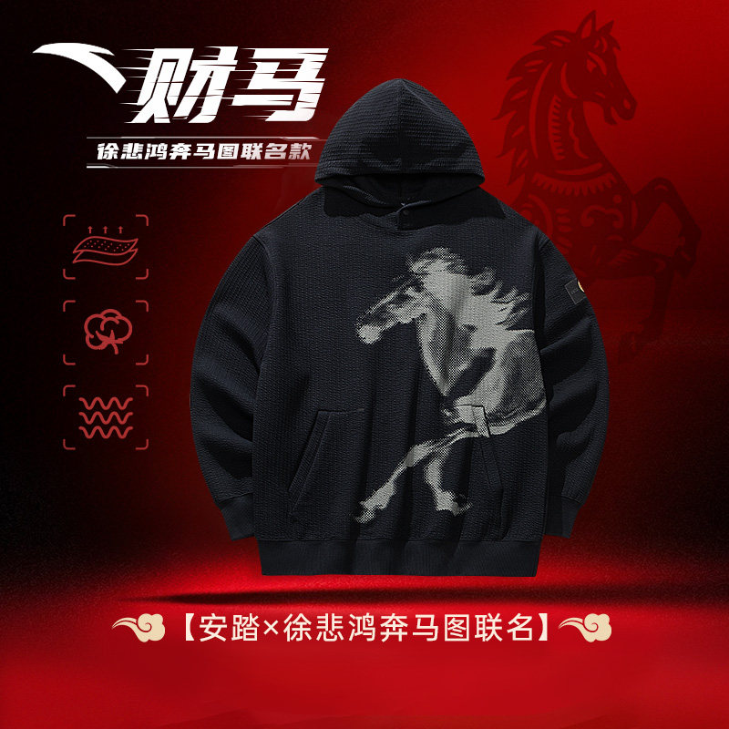 ���ڲ�����������-3 XS ��̤����������Ů�������п����� 419Ԫ