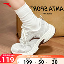 女鞋 运动鞋 2025新款 时尚 缓震增高轻便跑步鞋 安踏OG800复古休闲鞋