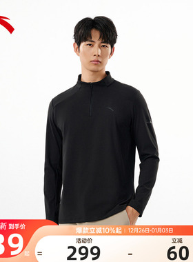 安踏男子长袖冬季新款加绒半拉链套头运动训练修身上衣152547403