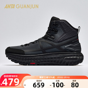 安踏冠军全行2代Mid大棉鞋徒步鞋男女冬保暖长绒运动鞋112545574A