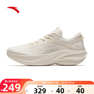 安踏叶子5女鞋运动鞋女款春季新款官方旗舰正品独特色跑步鞋子女