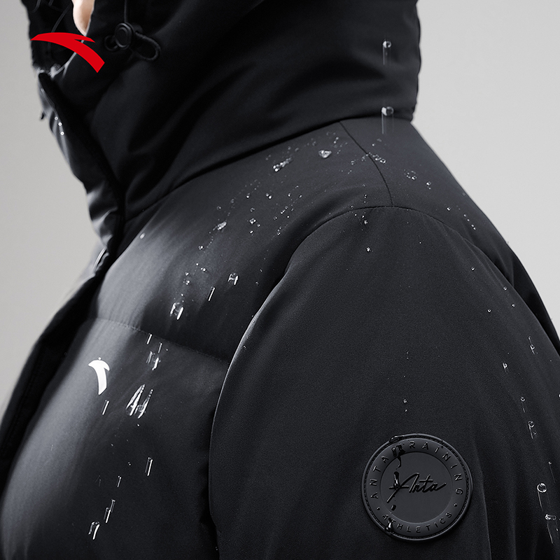 安踏六度芯科技长款羽绒服女