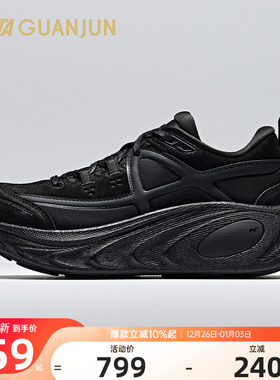 安踏冠军乘风2LTH冬季户外跑鞋男女新款二棉厚底运动鞋112545553A