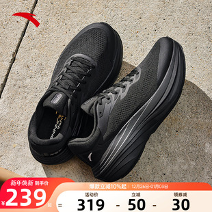 子112535545 男耐磨舒适运动鞋 安踏旅步2S PG7厚底缓震回弹跑步鞋
