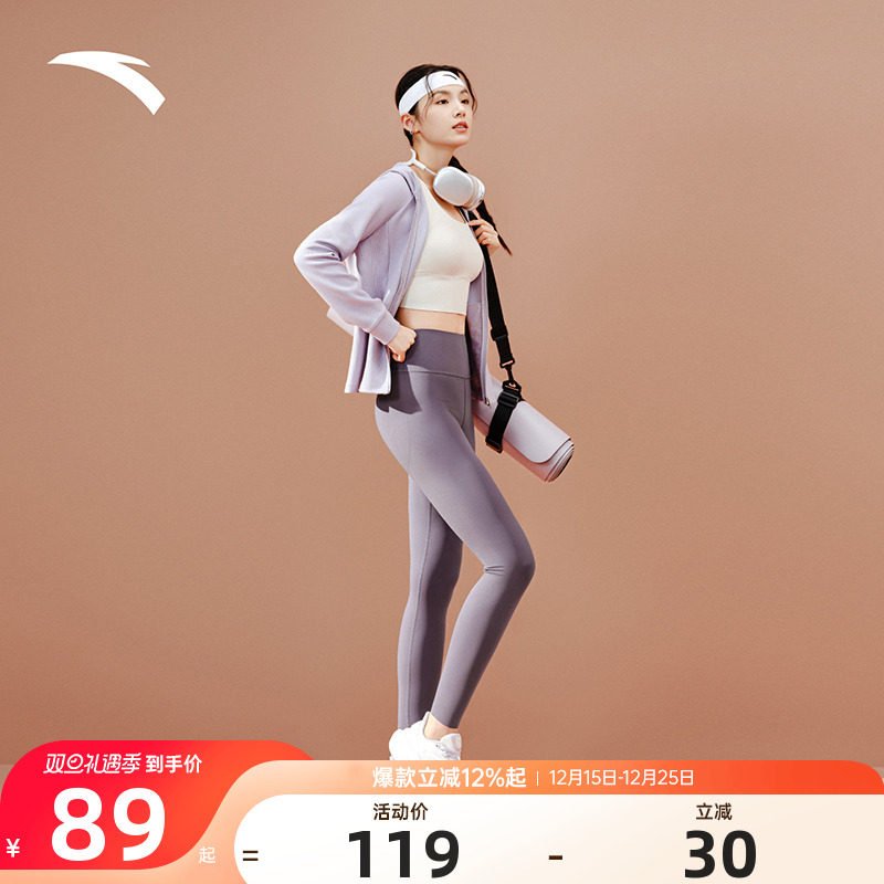 安踏加绒鲨鱼裤女2025冬季新款