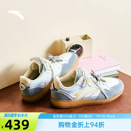 安踏街顽小黄人联名潮流板鞋女款