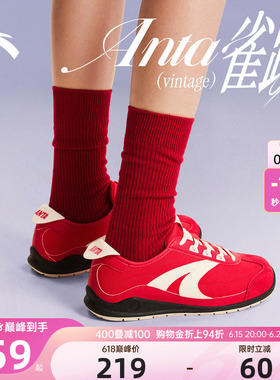 安踏雀跃鸭嘴鞋女复古薄底休闲鞋2026夏季新款红色平底百搭运动鞋