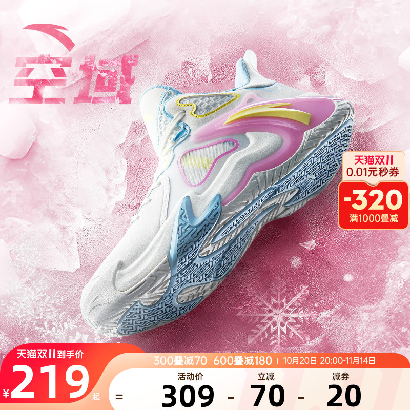 安踏篮球鞋空域4男鞋新款专业实战耐磨缓震低帮青少年球鞋运动鞋5