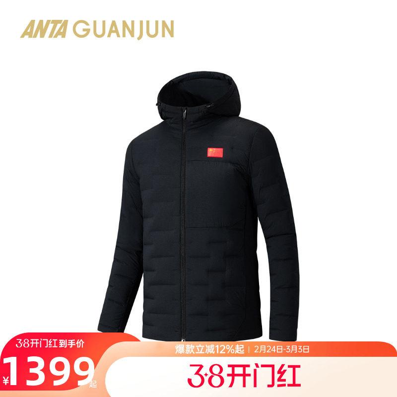 安踏羽绒服男款2025冬季新款棉服立领面包服羽绒外套男152530902