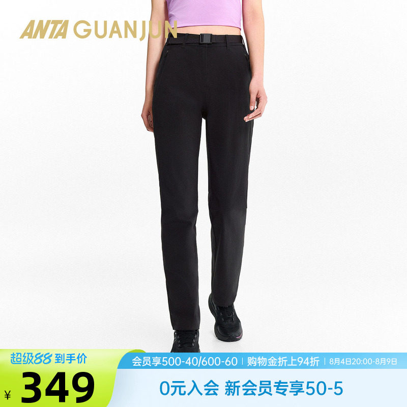 安踏冠军女梭织运动长裤