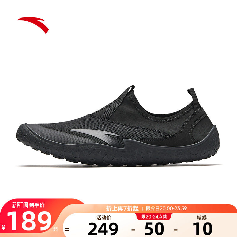 安踏一脚蹬男鞋2026夏季新款官方旗舰正品网面透气休闲运动懒人鞋