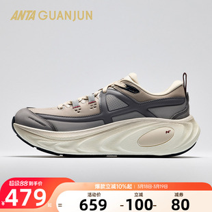 安踏冠军乘风2代跑鞋男女新款轻便厚底缓震户外运动鞋112545573A