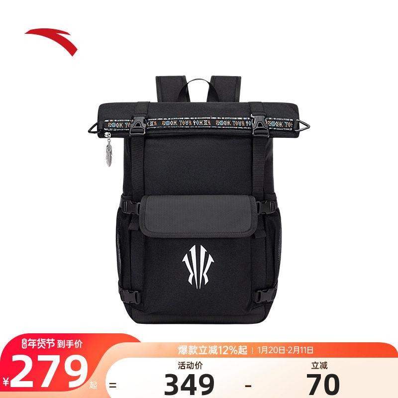 安踏欧文双肩包旅行通勤背包大容量书包设计感潮电脑包192541153,运动包/户外包/配件,双肩包,淘宝优惠券,粉丝福利购,淘宝优惠卷