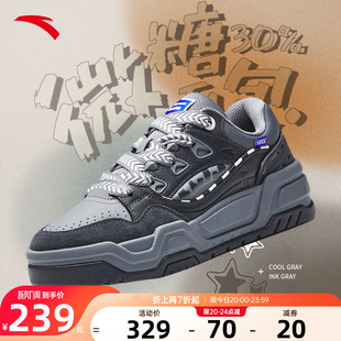 安踏男鞋微糖面包鞋板鞋男款2026春季新款低帮厚底潮流运动鞋子男