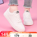 冬季 2025新款 官方正品 女士板鞋 安踏小白鞋 皮面保暖纯白色女鞋 女款