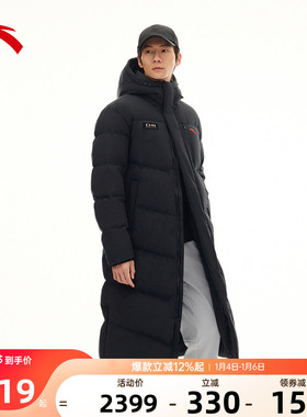 安踏六度芯羽绒服丨RDS95鹅绒衣外套男冬季长款保暖棉服152617908