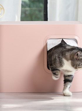 Neku呢酷方糖猫砂盆全封闭猫厕所大号防外溅封闭式猫咪用品防臭