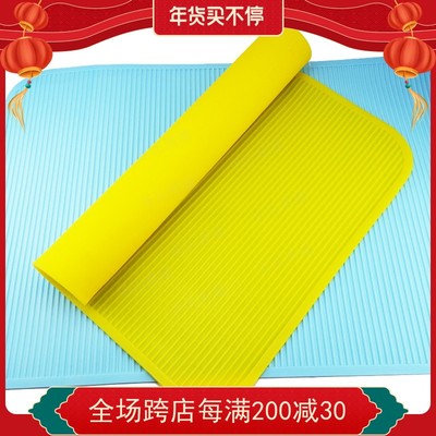 瑞宠宠物美容台防滑垫宠物桌垫宠物美容师比赛防滑垫赛级防滑垫