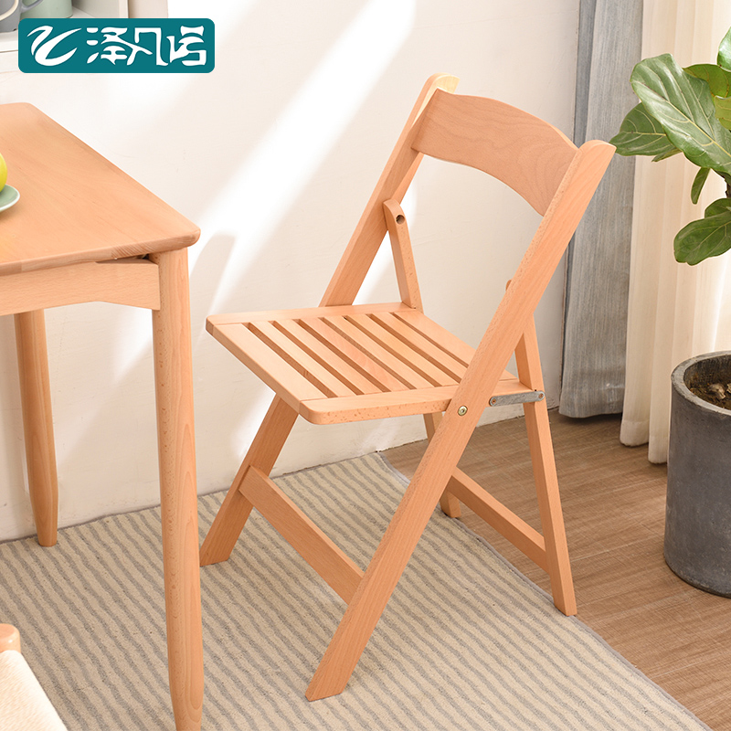 实木便携宿舍凳子休闲椅