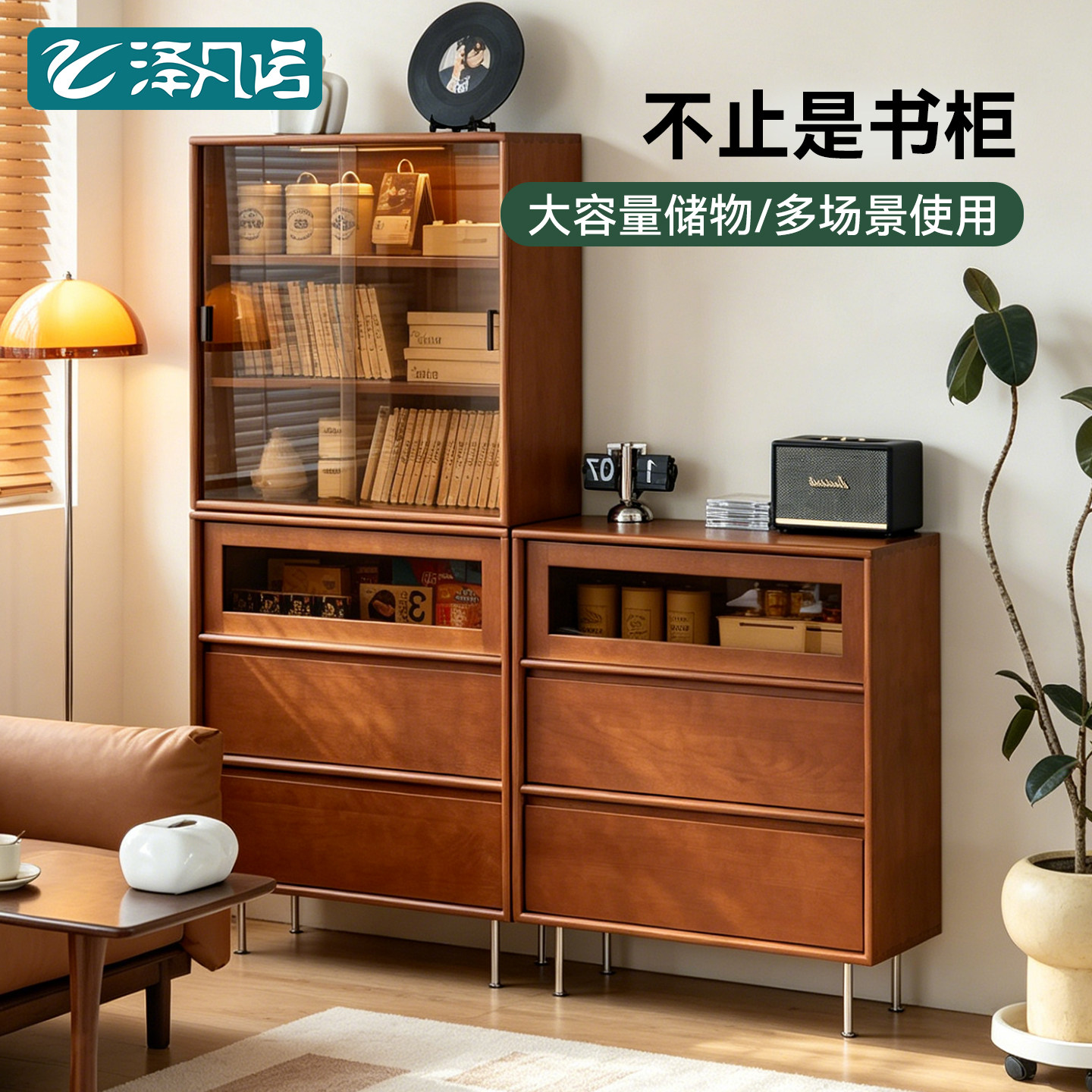 中古玻璃书柜多场景储物斗柜