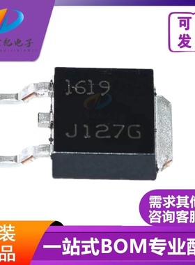 全新原装MJD112/127/117/122/148/200/210/243/253/340T4G J112G