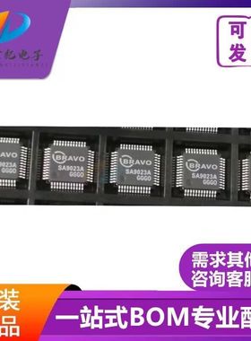 全新原装进口正品现货 SA9023A,带A 新版本 可直拍！一站式配单