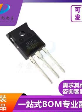 IXGH60N60C3D1 全新进口现货 TO-247 MOS场效应管 600V 60A  现货