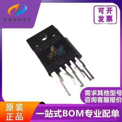 全新进口原装 5Q1265RF KA5Q1265RF TO-3PF-5 电视电源模块