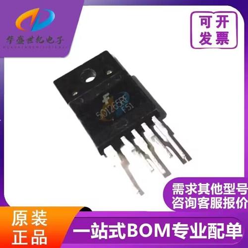 全新进口原装 5Q1265RF KA5Q1265RF TO-3PF-5 电视电源模块