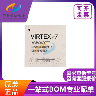 3FLG1928E可编程 2FLG1928C XC7VX1140T 2FLG1928I