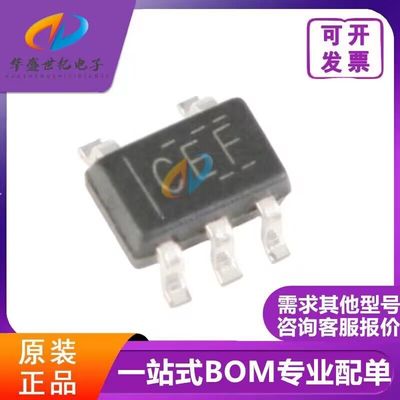 全新DRV5032FDDMRR 封装4-X2SON 传感器，变送器 磁性传感器 开关