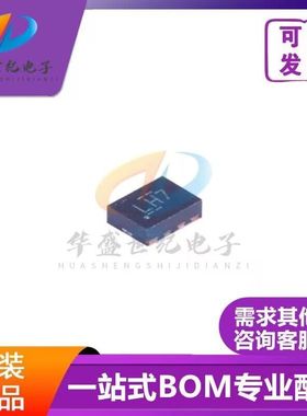 原装正品 TS3USB221ARSER 贴片QFN-10 模拟开关复用器IC BOM 配单