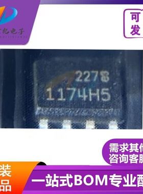 全新原装正品LTC4252A-2CMS  丝印 LTAGE芯片 封装MSOP10  正品好