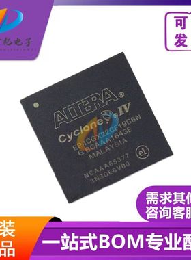 EP3C25F324C6N EP3C25F324I7N EP3C40F324C8N EP3C16F484C6N芯片