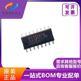 OZ9976 OZ9976GN OZ9976AGN SOP16封装 全新液晶电源背光板芯片