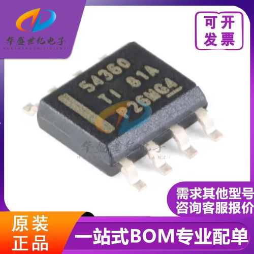 TPS54360DDAR TPS54360DDA TPS54360 54360 全新原装芯片