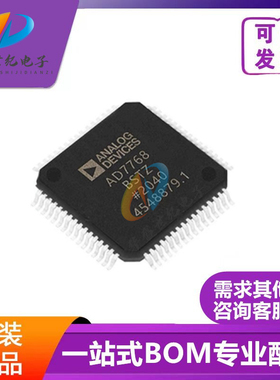 AD7768BSTZ 7760BSVZ 7761/62/63/64/65/66/67BRUZ-1-2 7769JP