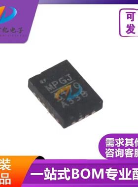 原装正品 MP4470AGL 丝印4470 QFN-20 同步降压变流器IC BOM 配单