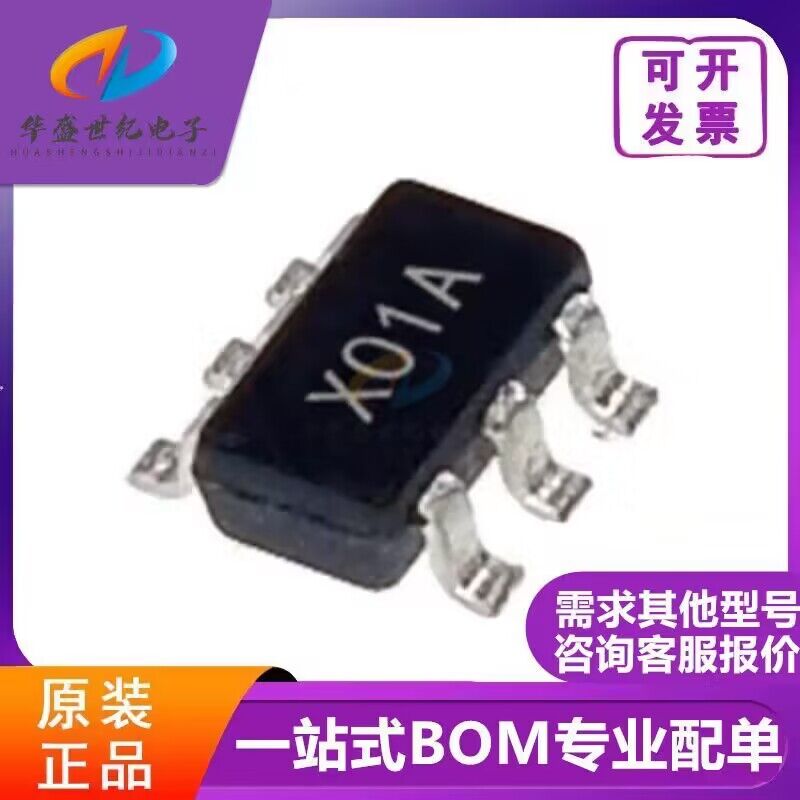 ADCS7476AIMF 丝印X01A 模数转换芯片 SOT23-6 质量全新 欢迎咨询