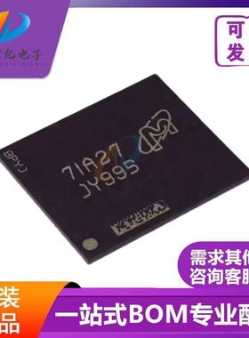 EMMC芯片【JY995】 MTFC8GAKAJCN-1M WT   原装正品  一个起拍！