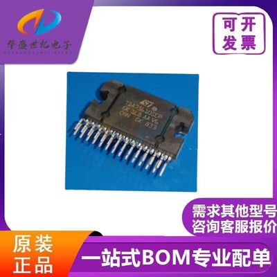 TDA75610SEP TDA75610EP TDA75610LV TDA75610SLV 汽车放大器芯片